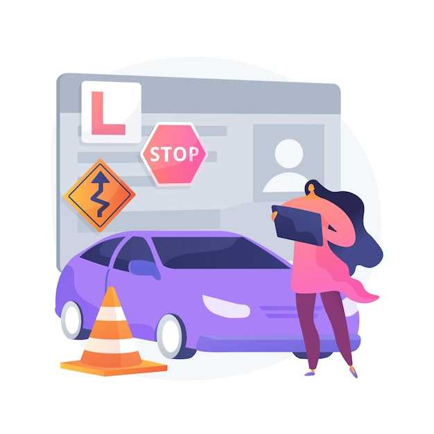 Обгон в условиях плохой видимости