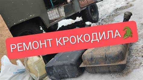 Извлечение механизма замка: процесс по этапам