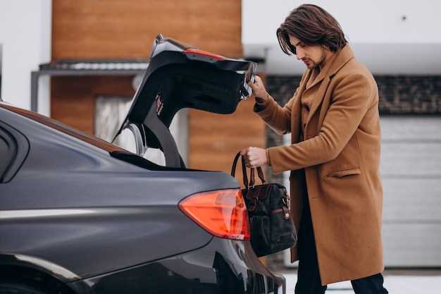 Проверка состояния автомобиля перед открытием