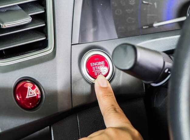 Плавное переключение в режим 4WD или пониженной передачи