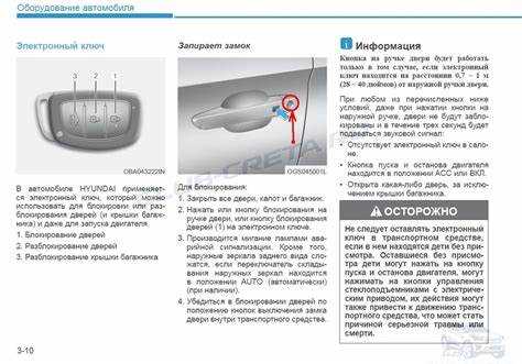 Плюсы