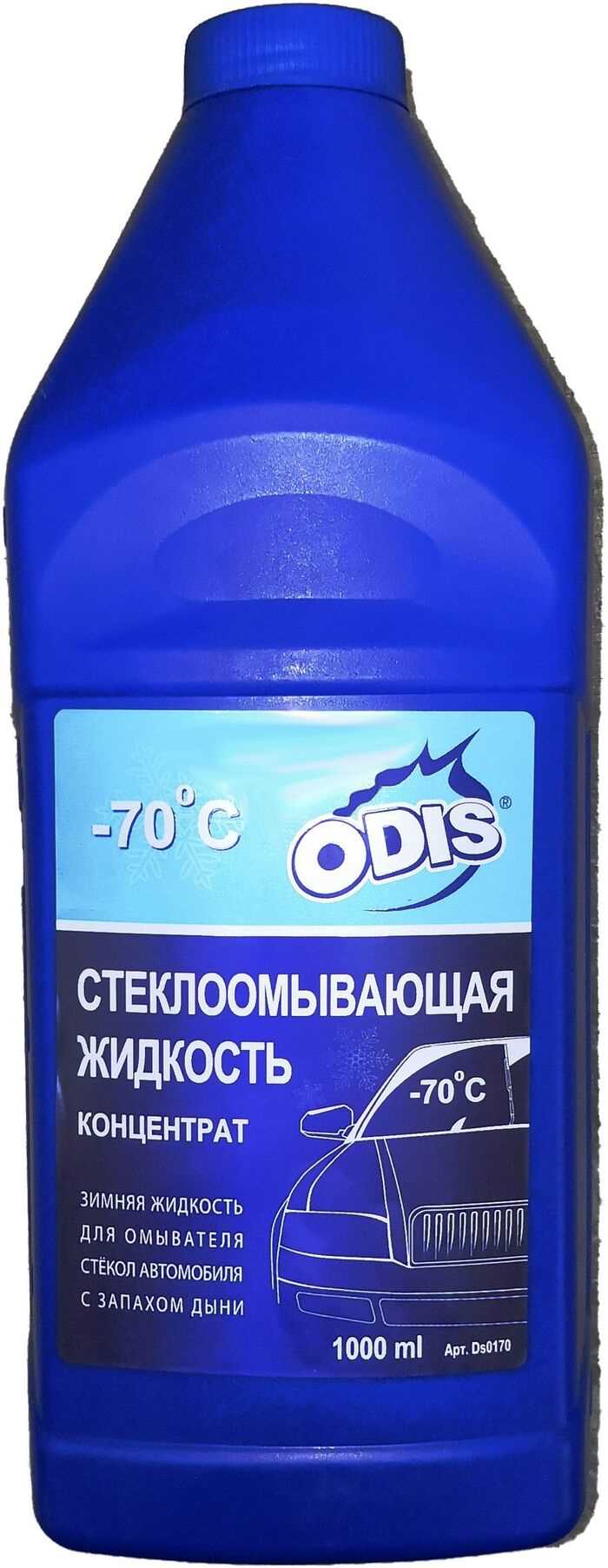 Процесс заливки жидкости в испаритель