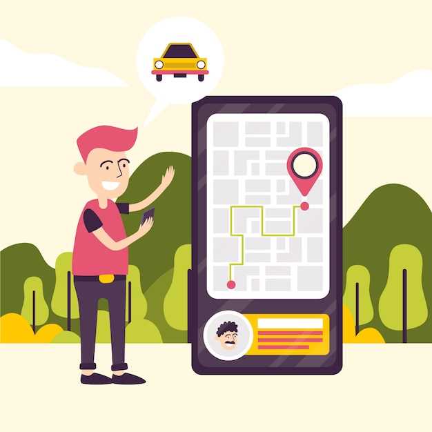 Проблемы с GPS-сигналом
