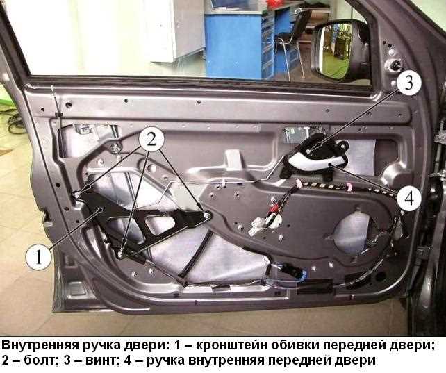 Подробности