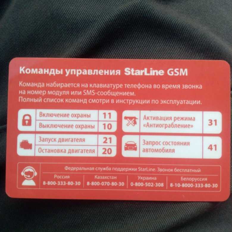 1.